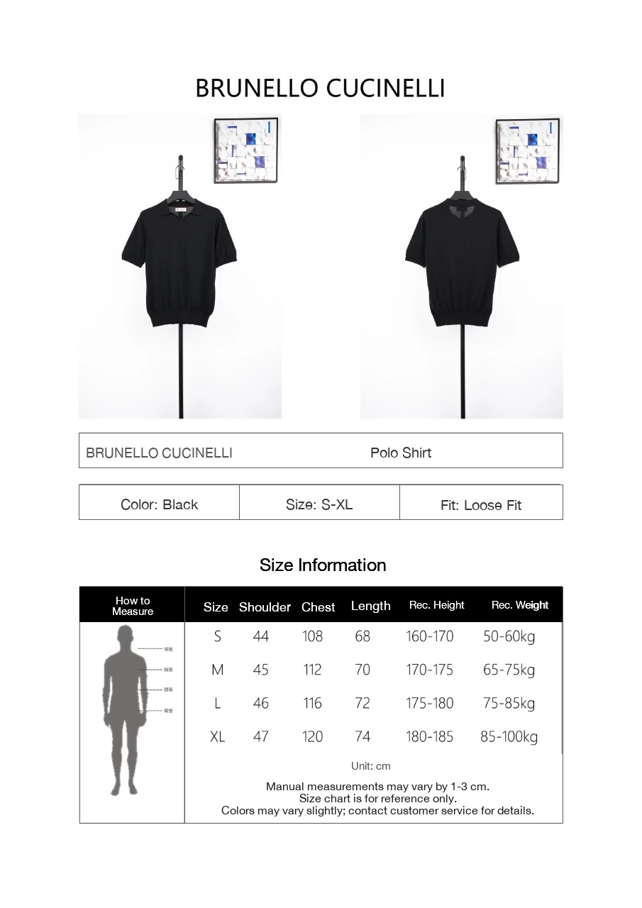 Brunello Cucinelli Black Sea-Gull Collar Cotton Knit Polo Shirt product photo from LabelPicks