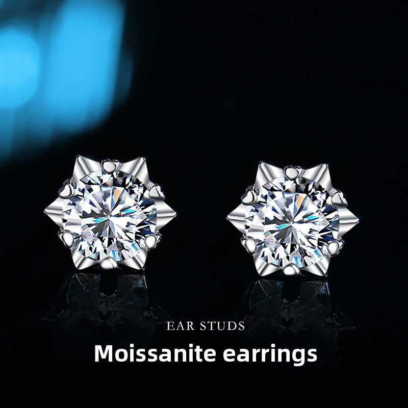 Heart-shaped moissanite earrings for women, 1 carat, fashionable and versatile, elegant earrings for commuting, summer ins-style light luxury ear accessories