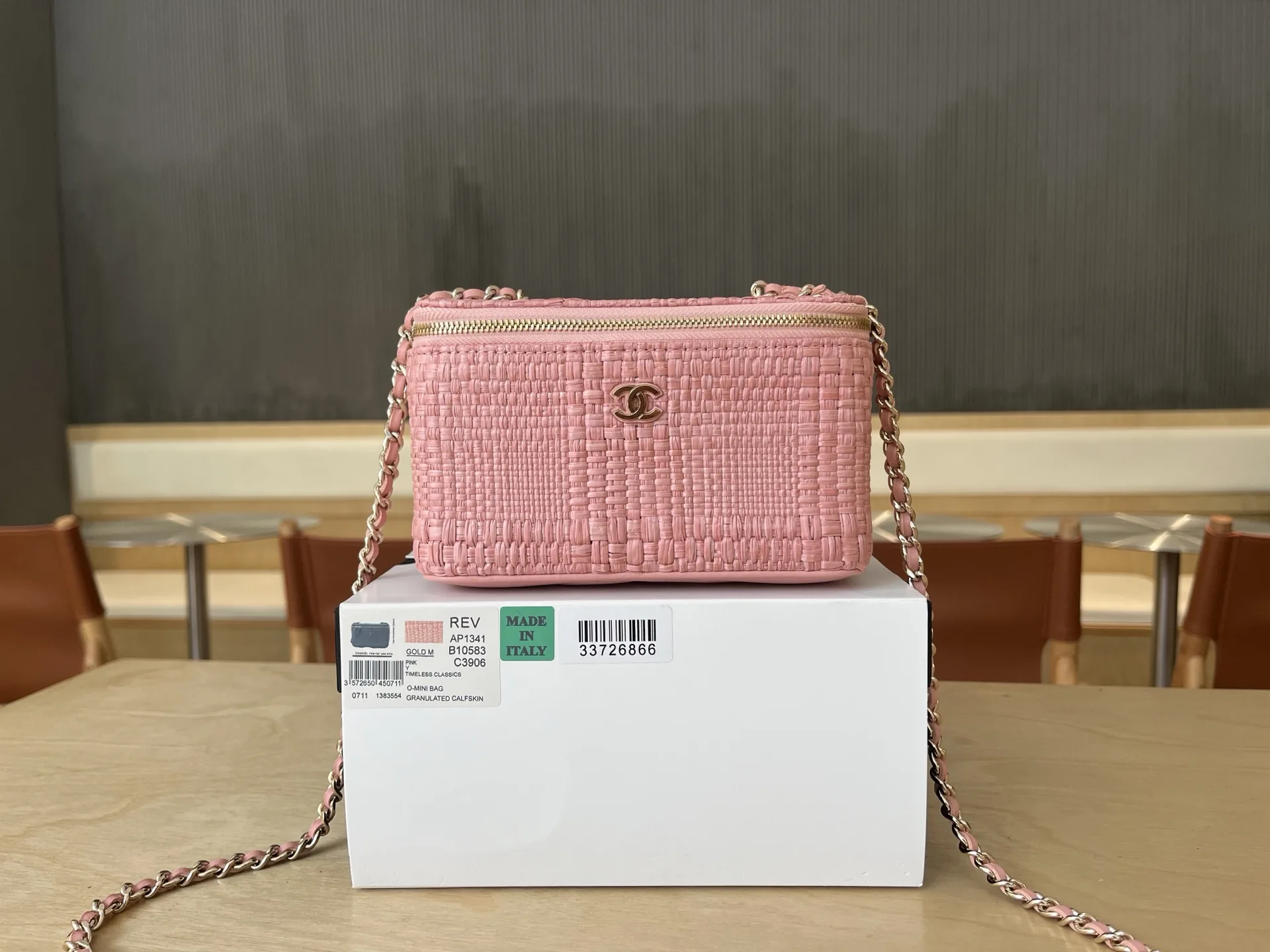 Chanel Woven Leather Top Handle Bag product photo from LabelPicks