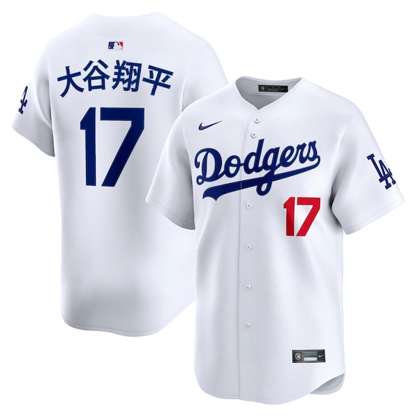Shohei Ohtani Los Angeles Dodgers Nike Home Limited Kanji Player Jersey - White