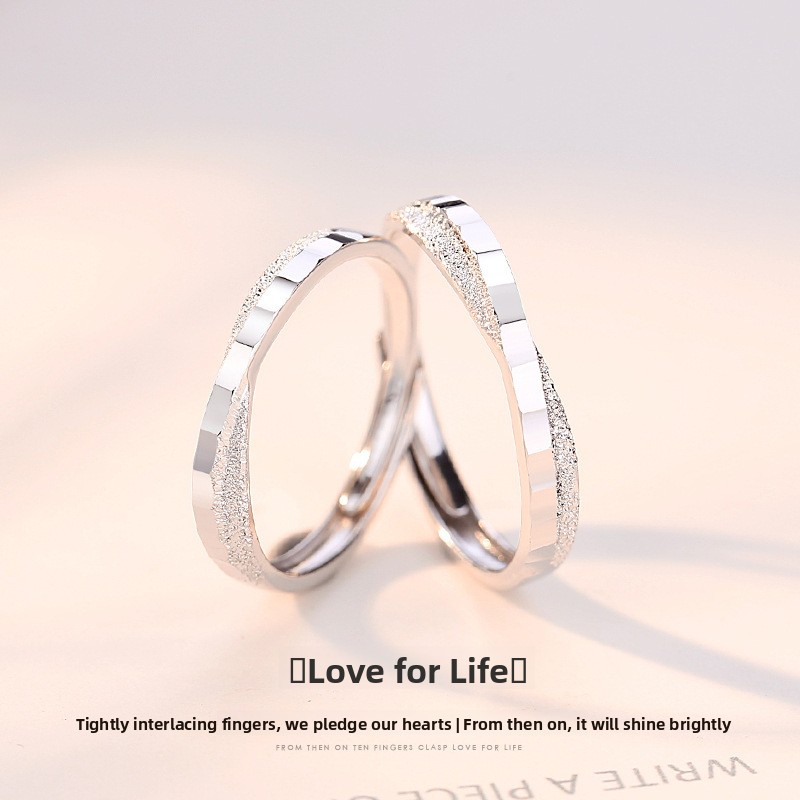 s925 sterling silver couple rings, Korean-style, minimalist, matte finish, adjustable, with engraving option