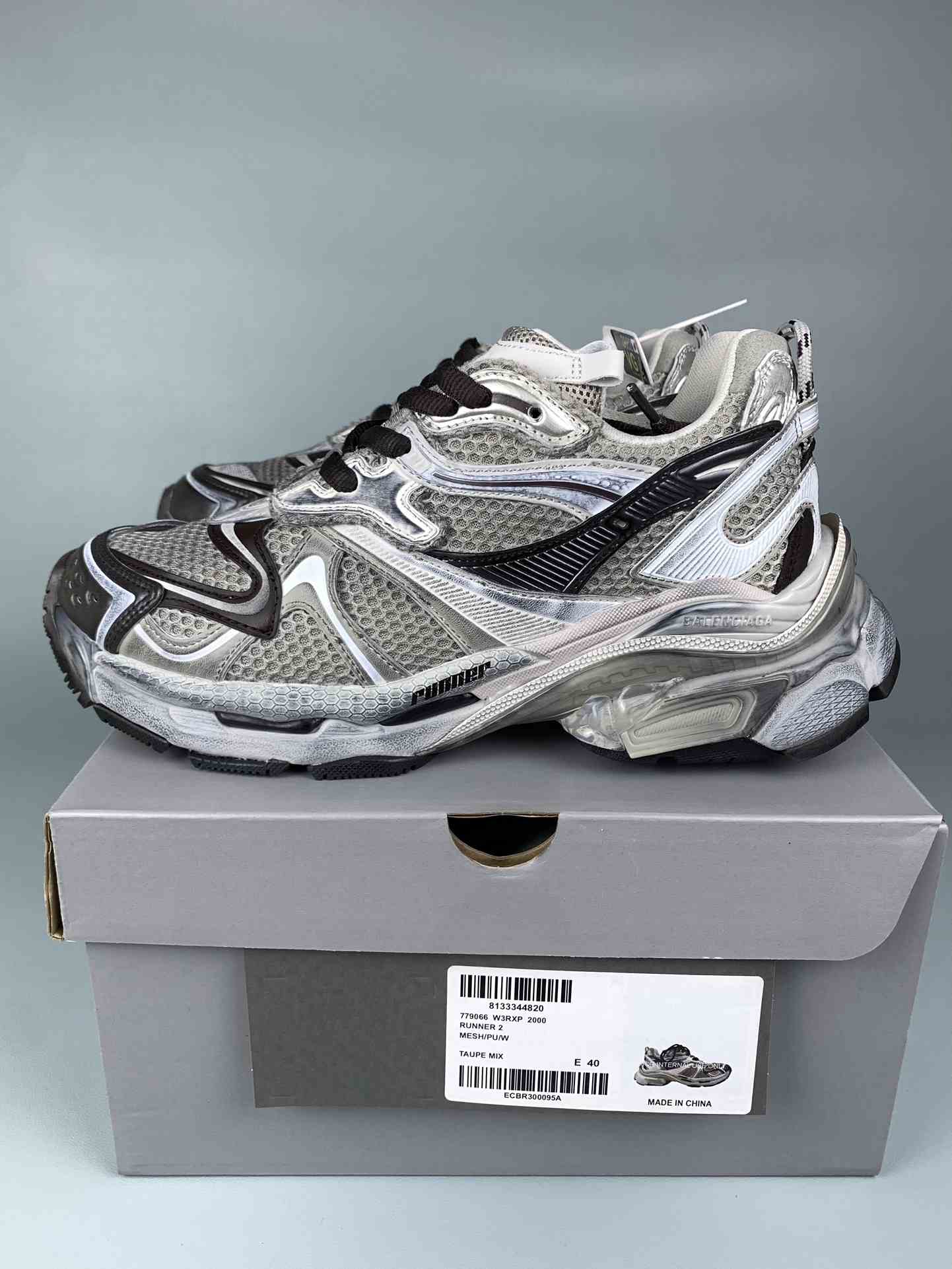 Balenciaga Runner Sneaker in Black/Silver