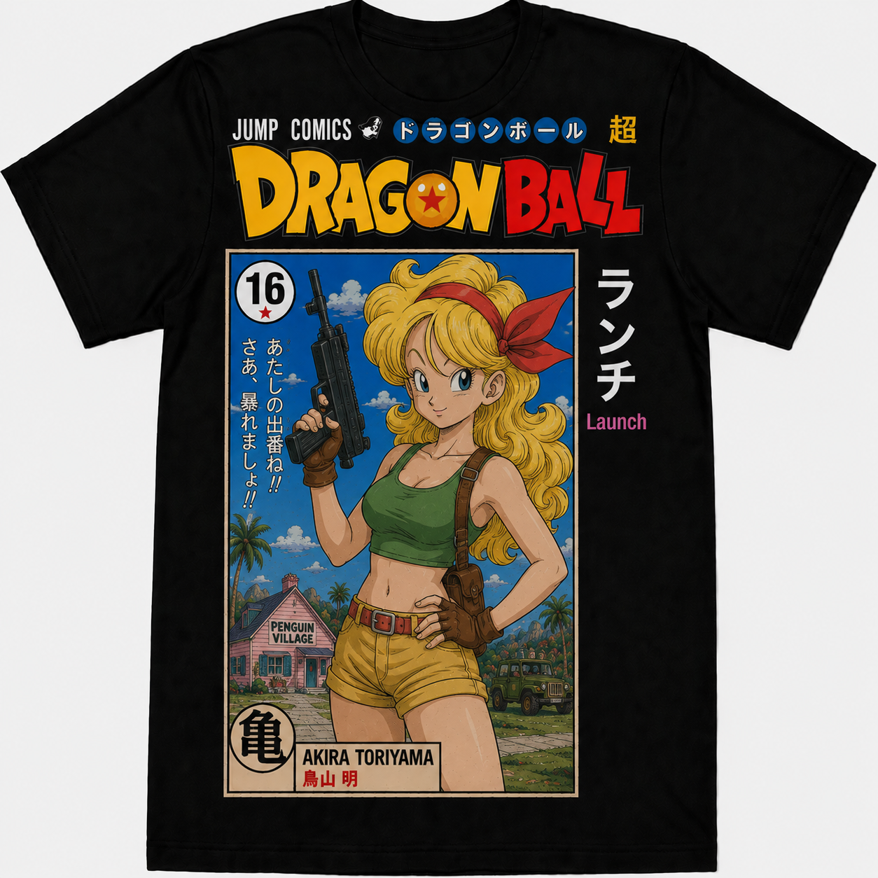 Remera Dragon Ball Lunch Estilo Manga Retro