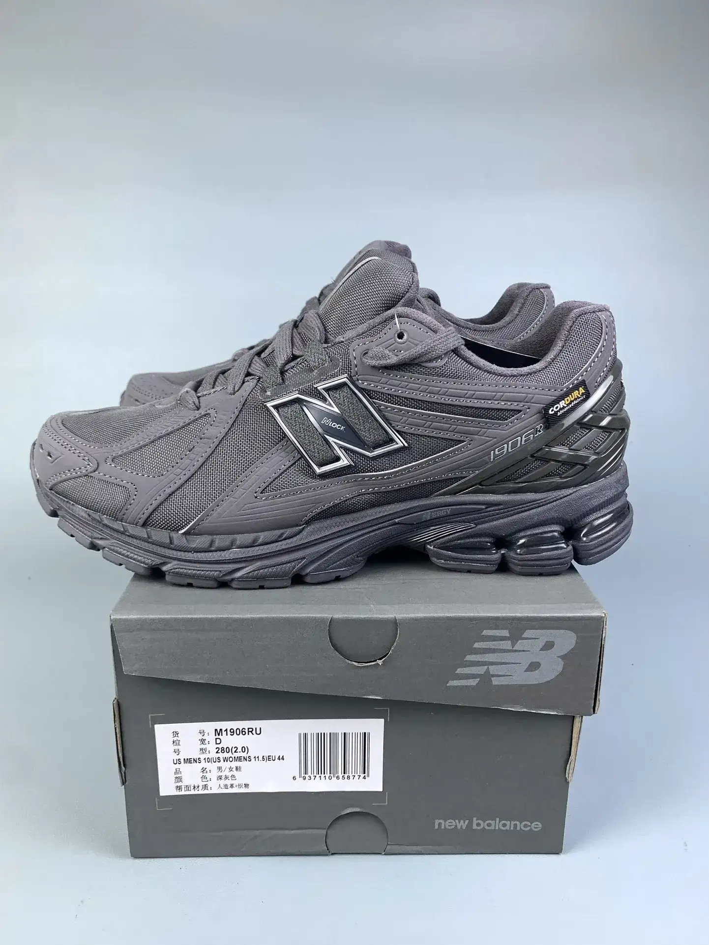 1906R Shoes product photo from LabelPicks