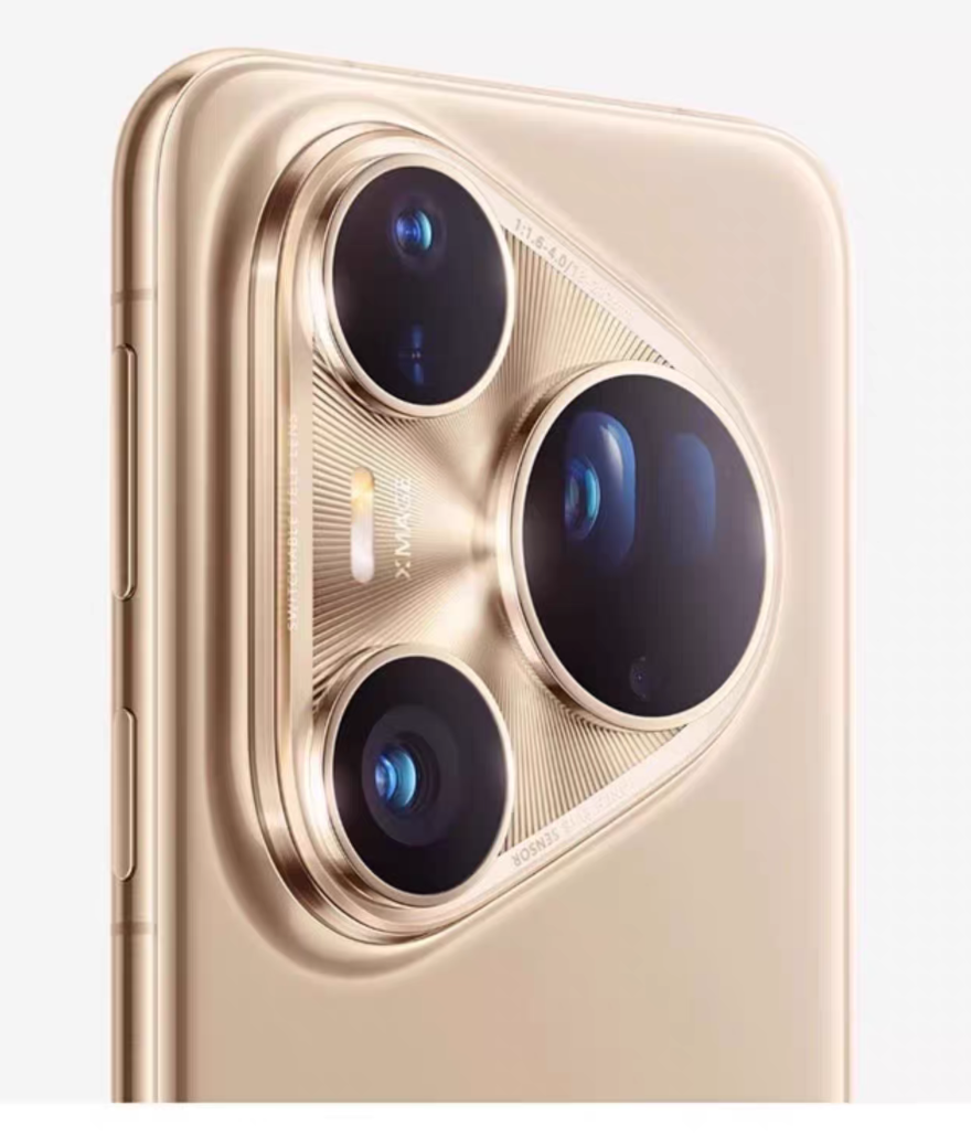 Huawei Pura 80 Ultra Phone HarmonyOS 5 1inch CMOS Brand New - GreshamTech