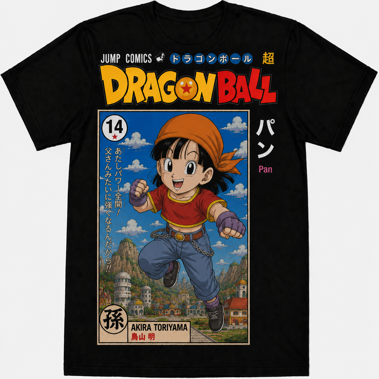 Remera Negra Dragon Ball Pan Estilo Manga Japonés