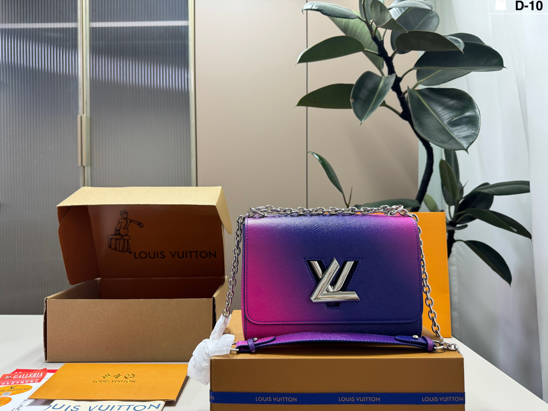 LV Twist Chain Bag