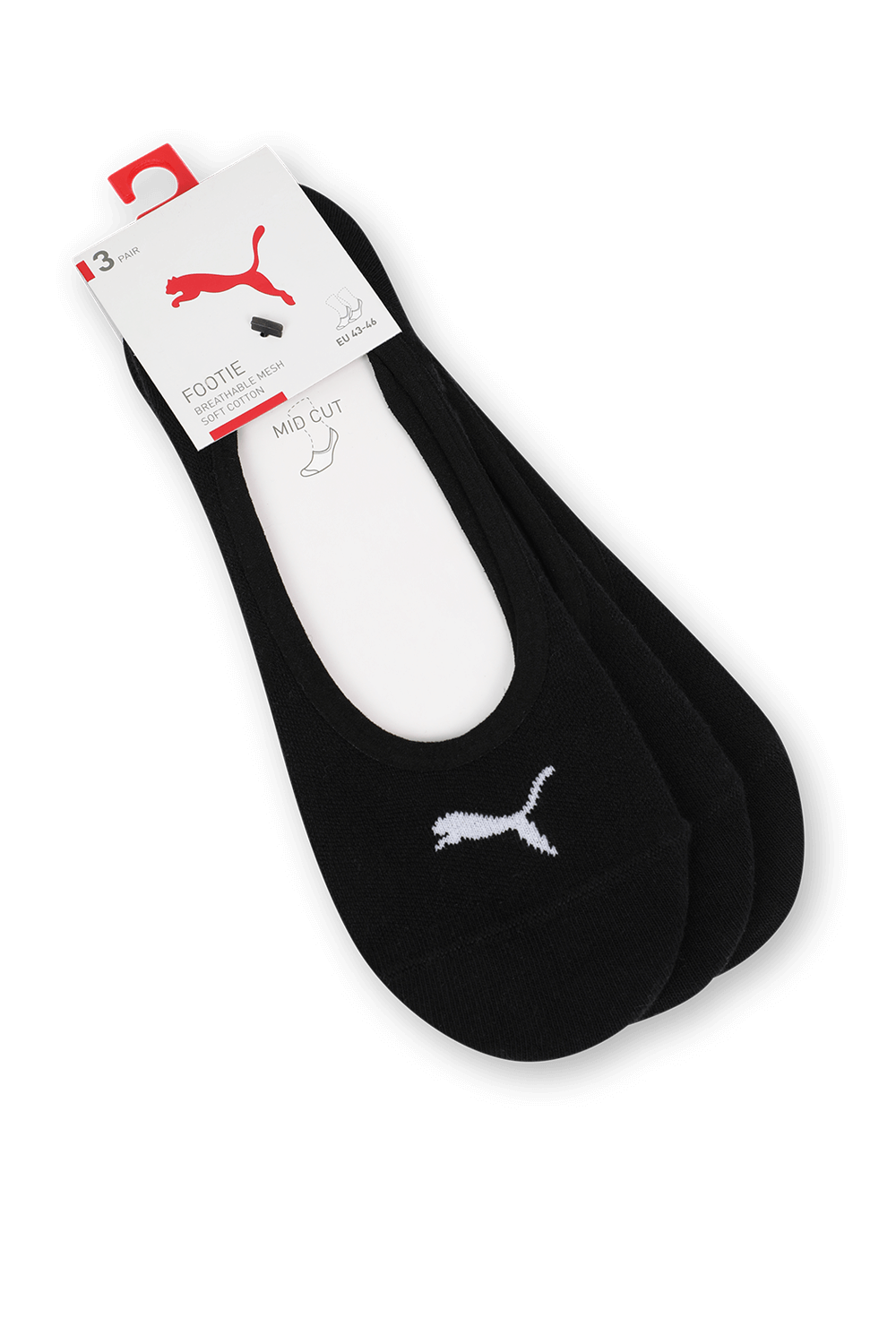 PUMA מארז שלושה זוגות גרבי פוטי