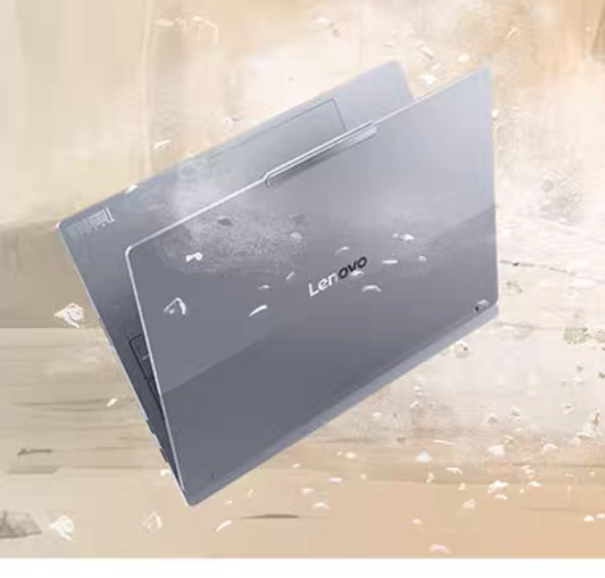 ThinkBook 16P 2.5K 240hz 32GB+1TB AMD 9955HX RTX5070 Laptop Brand New - GreshamTech