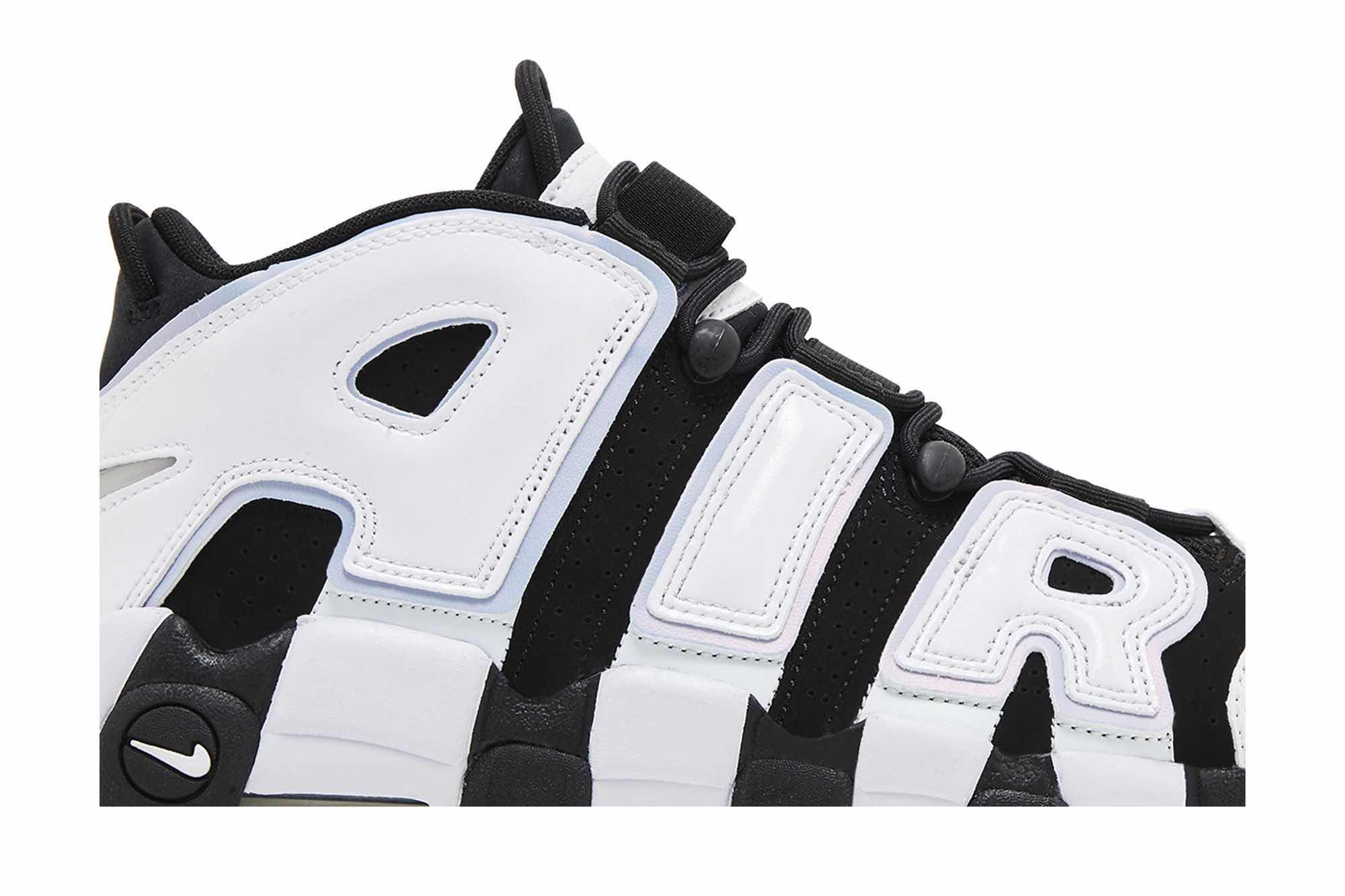 Nike Air More Uptempo 96 ‘Cobalt Bliss’ DV0819-001