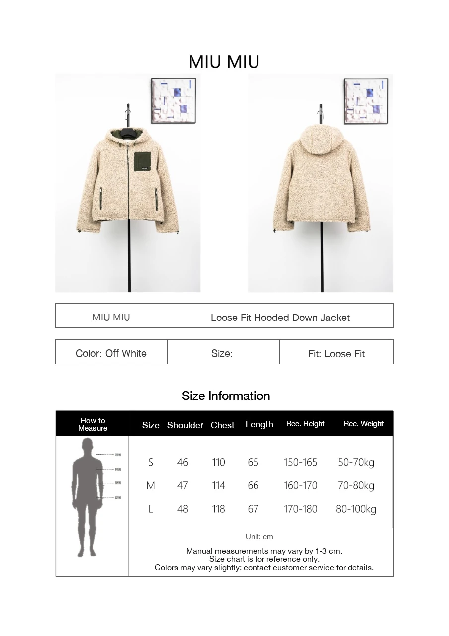 Miu Miu Beige Sherpa Look Hooded Down Jacket product photo from LabelPicks