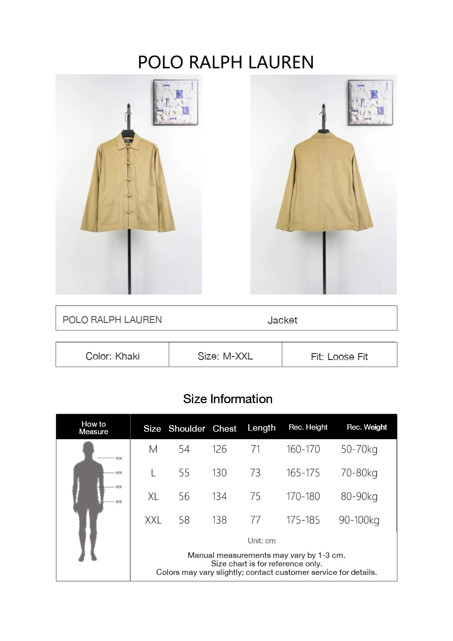 Ralph Lauren Khaki Pony Embroidered Frog Button Jacket product photo from LabelPicks