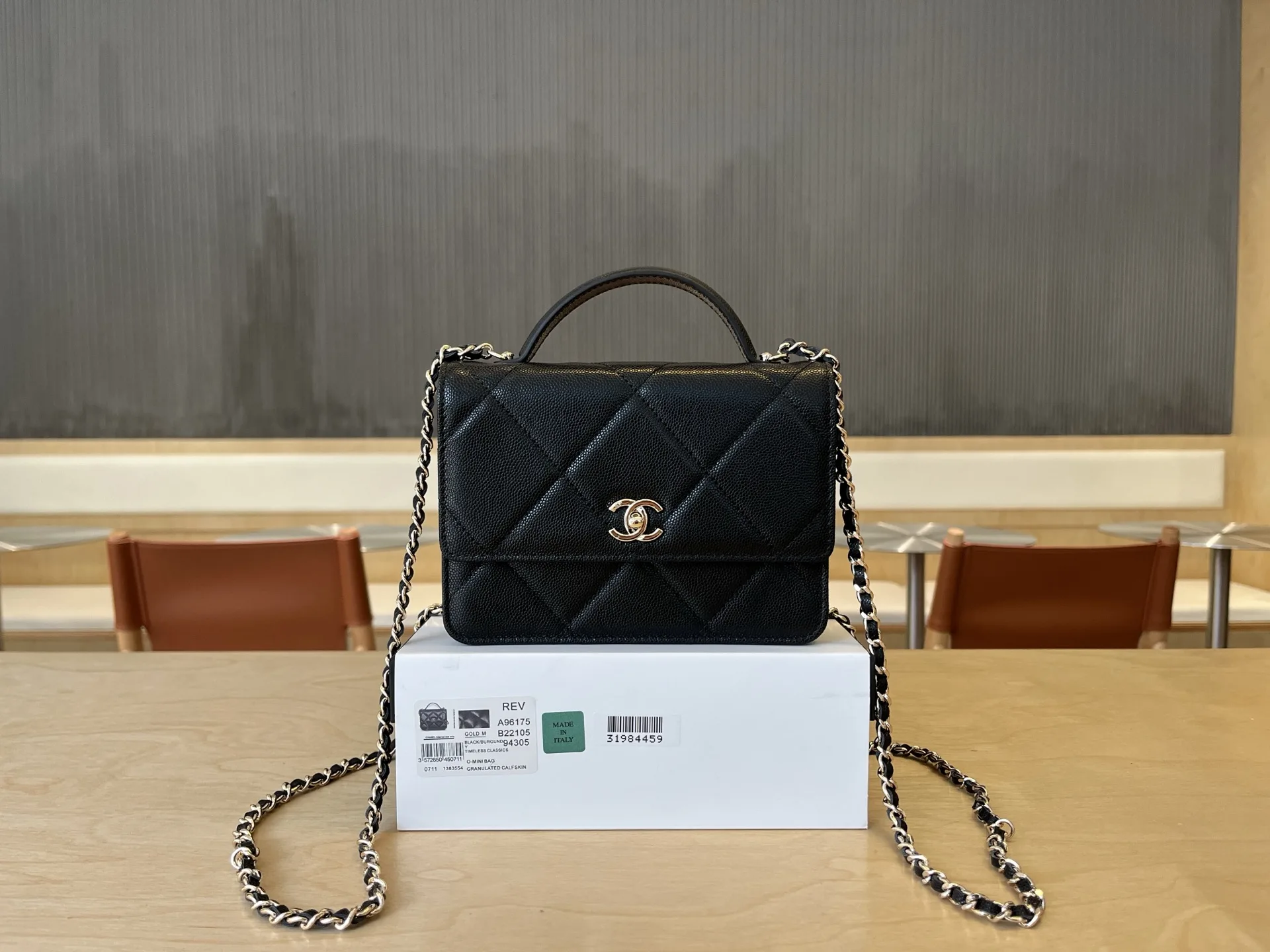 Chanel Quilted Leather Top Handle Bag product photo from LabelPicks
