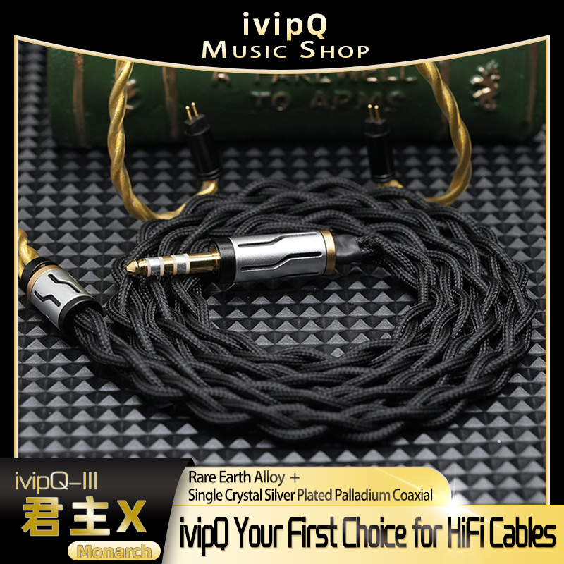 Headphones and headphone cables