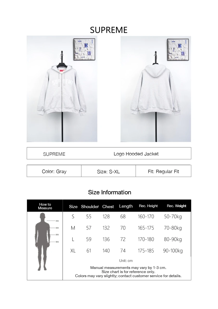 Supreme Grey Applique Letter Zip Hoodie Jacket product photo from LabelPicks