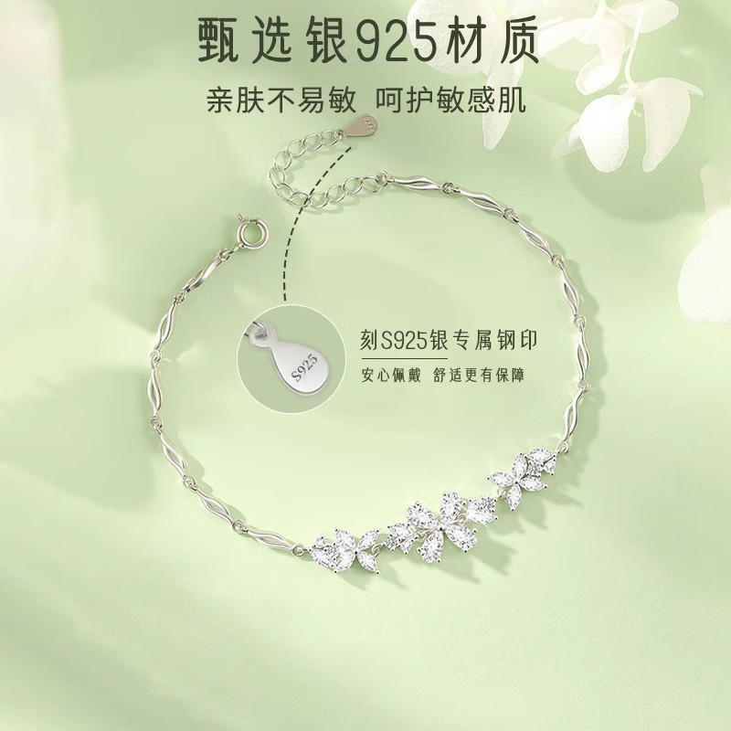Four-leaf clover 925 sterling silver bracelet, a sweet and delicate butterfly-style bracelet with a summer forest aesthetic, perfect as a unique birthday gift for your girlfriend
