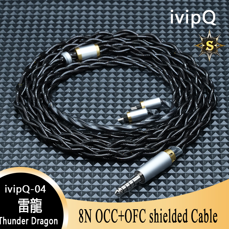 Headphones and headphone cables