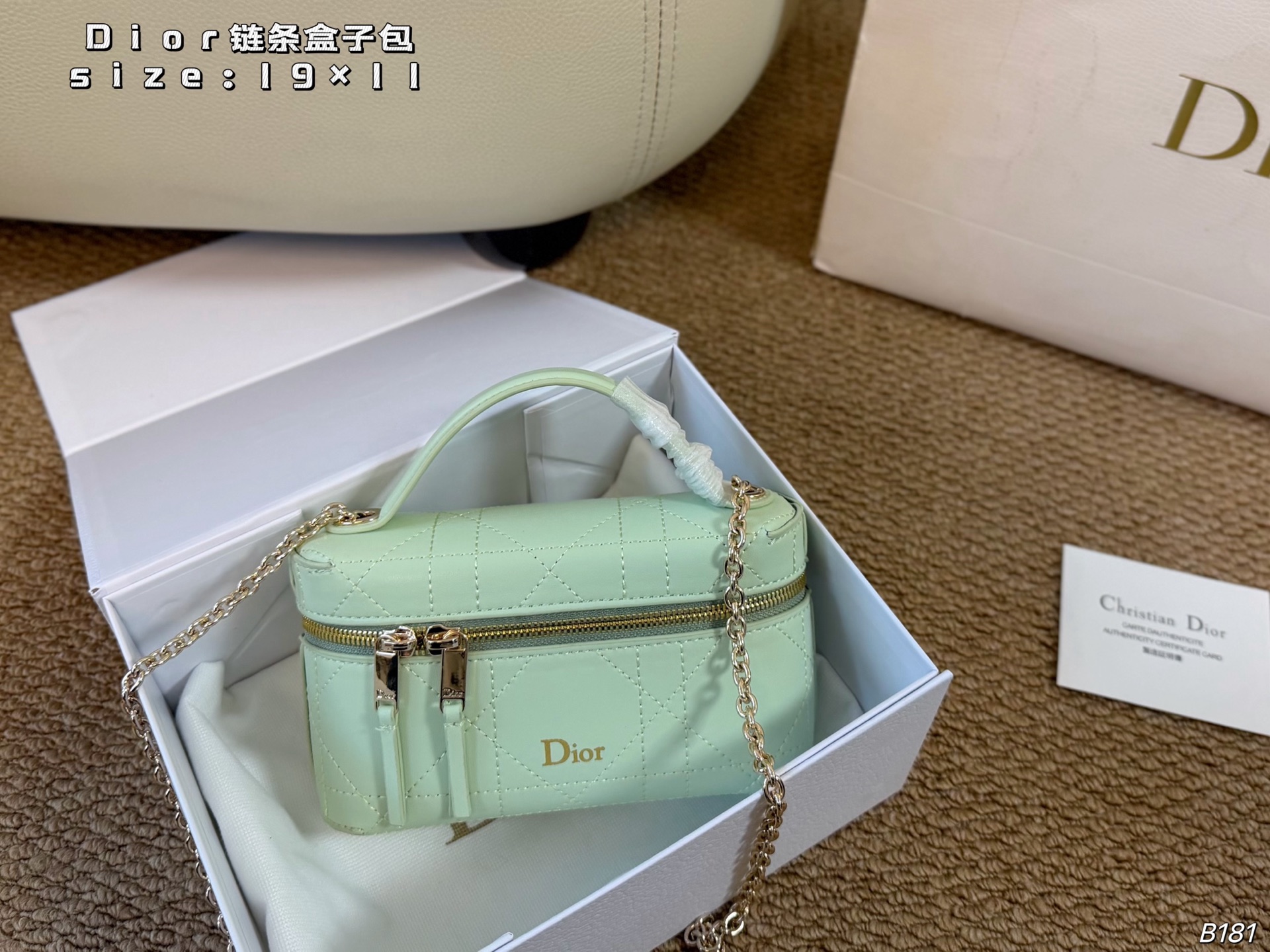 Dior Chain-strap box bag