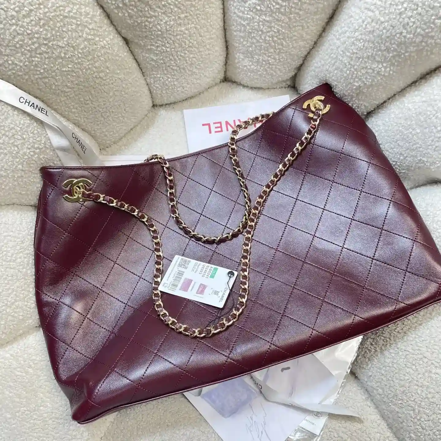 Chanel Gold Quilted Leather Tote Bag product photo from LabelPicks