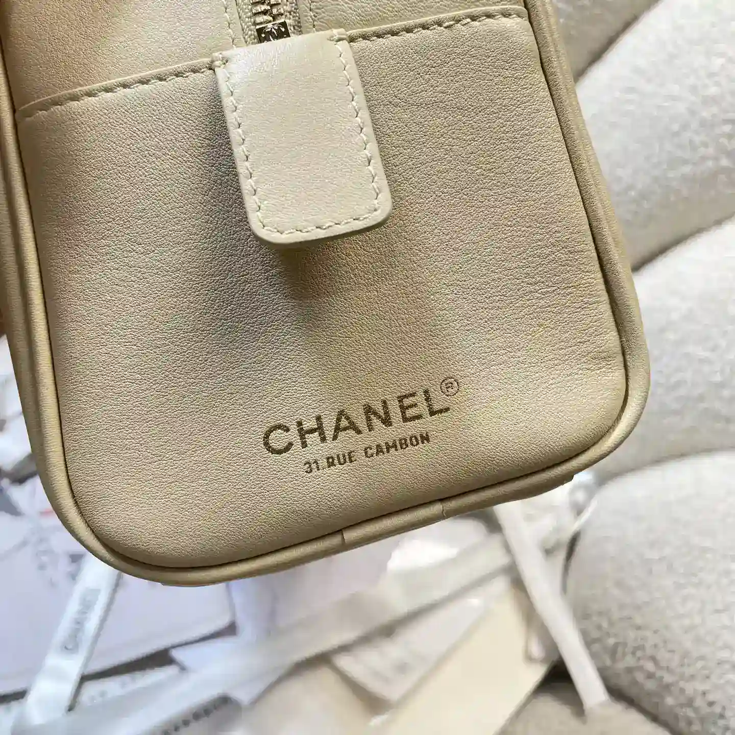 Chanel Gold Quilted Leather Top Handle Bag product photo from LabelPicks