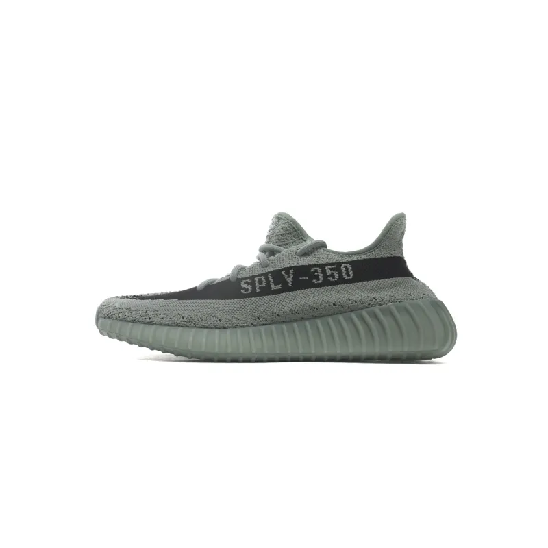 Adidas Yeezy Boost 350 V2 Salt HQ2060