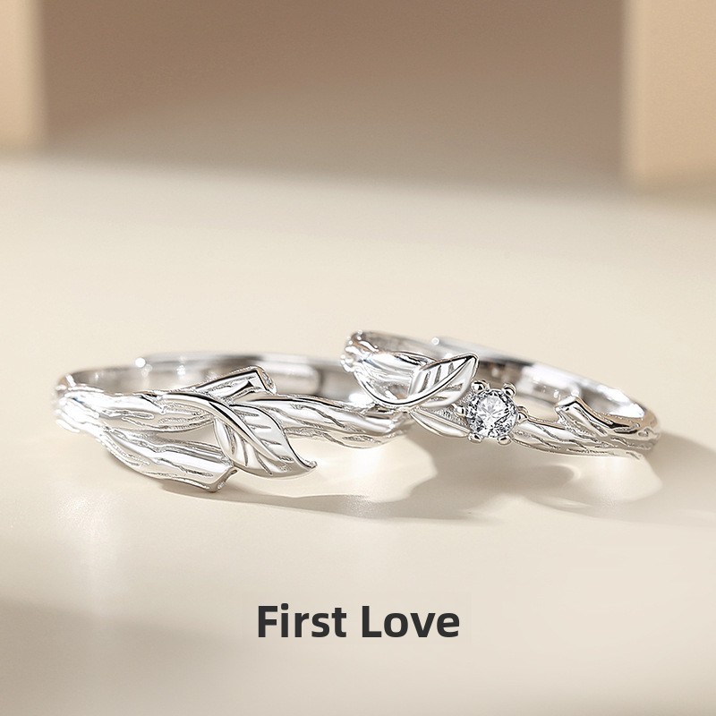 A pair of branch and leaf couple rings, a versatile and unique design, perfect for Valentine's Day as a gift
