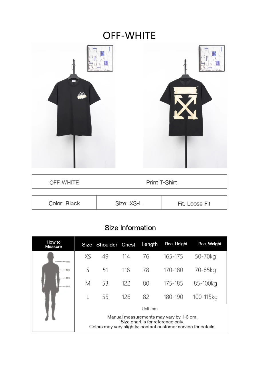 Off-White Black Yellow Tape Arrow T-Shirt product photo from LabelPicks