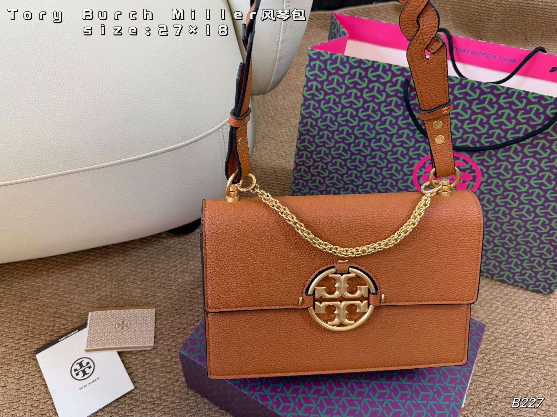 Tory Burch Miller accordion bag