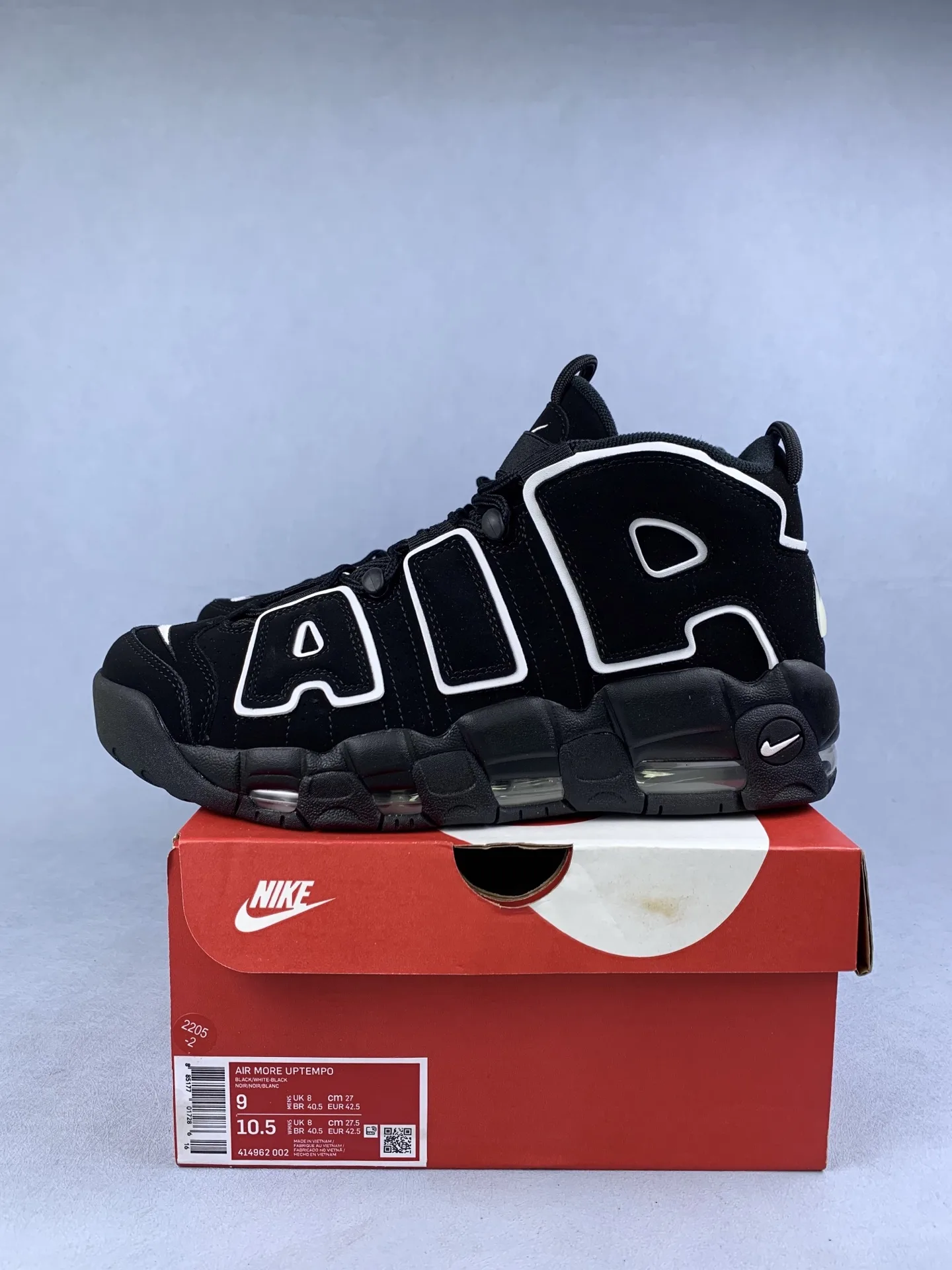 Nike Air More Uptempo Shoes product photo from LabelPicks