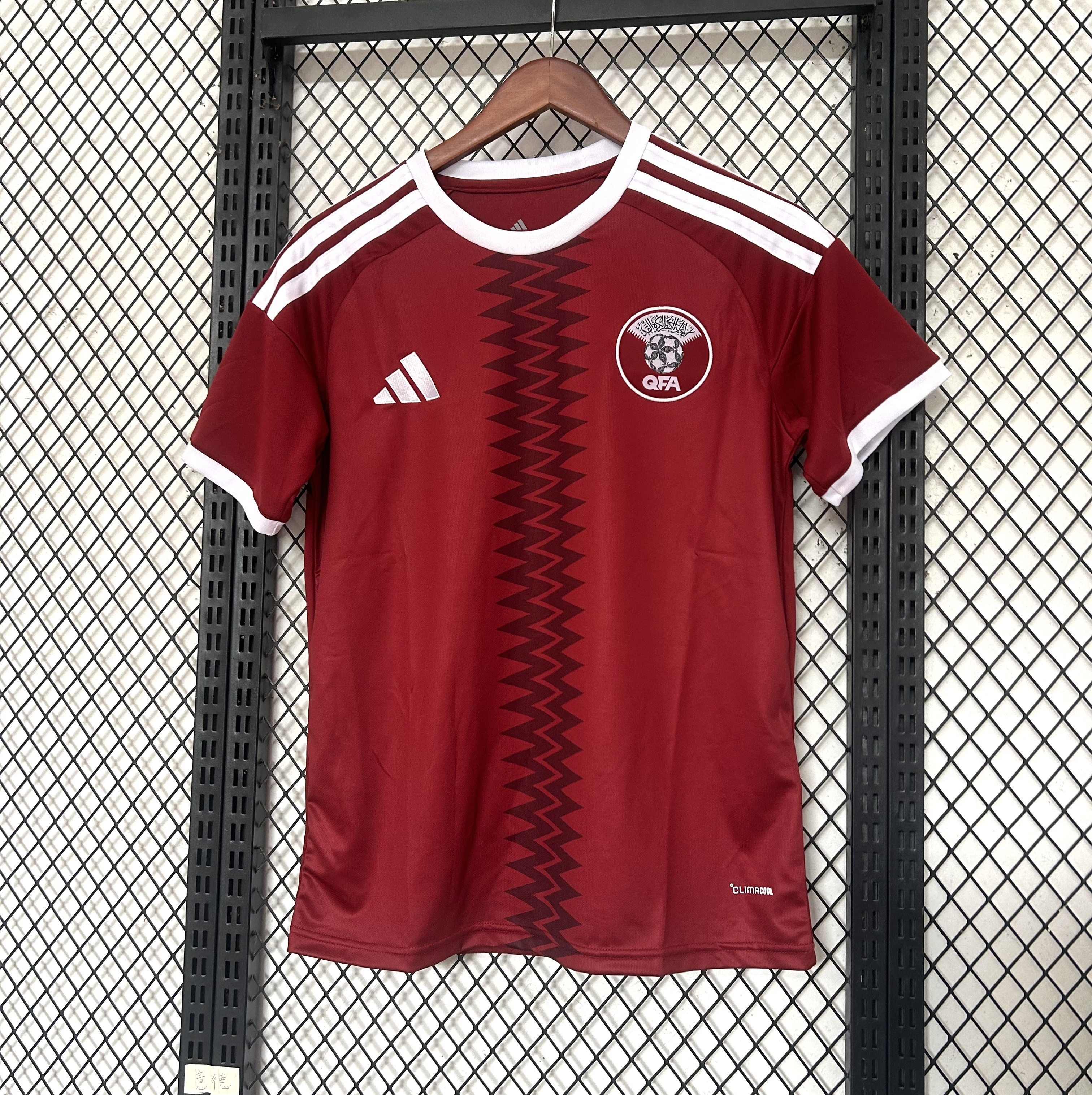 Qatar National Team Adidas 2026 Home Jersey - Red