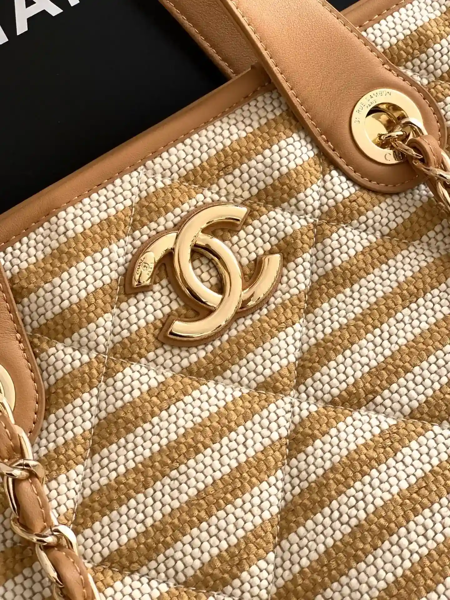 Chanel Brown Straw Woven Tote Bag product photo from LabelPicks