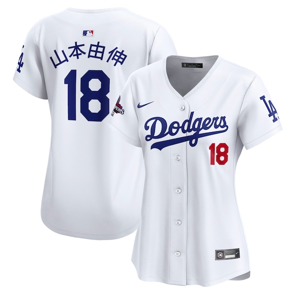 Yoshinobu Yamamoto Los Angeles Dodgers Nike Women's 2024 World Series Champions Japanese Characters Limited Player Jersey - White