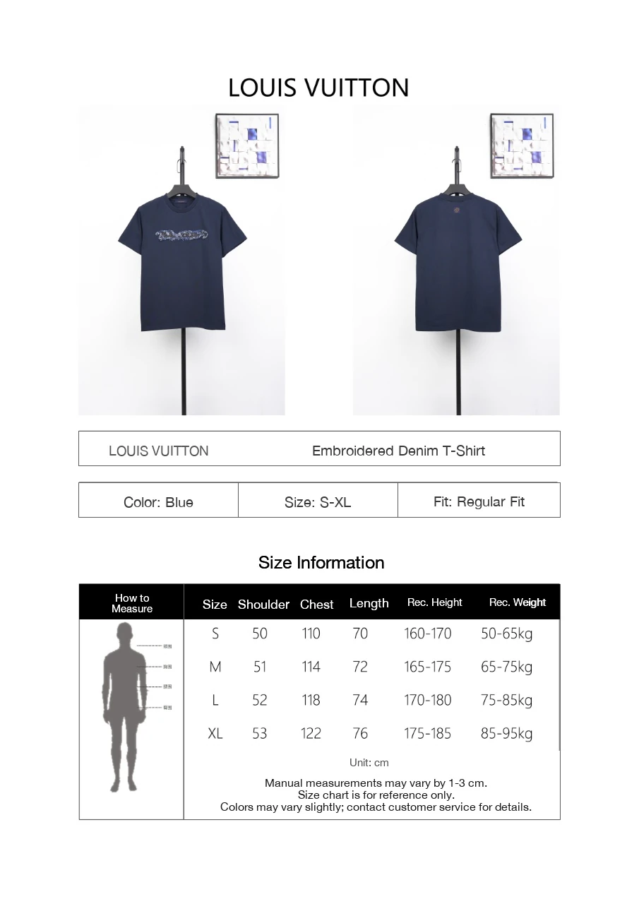 Louis Vuitton Navy Denim Patch Embroidered T-Shirt product photo from LabelPicks