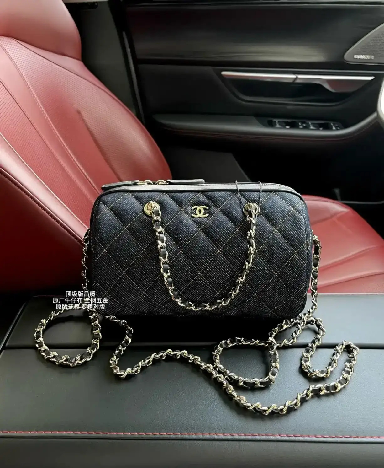 Chanel Denim Top Handle Bag product photo from LabelPicks