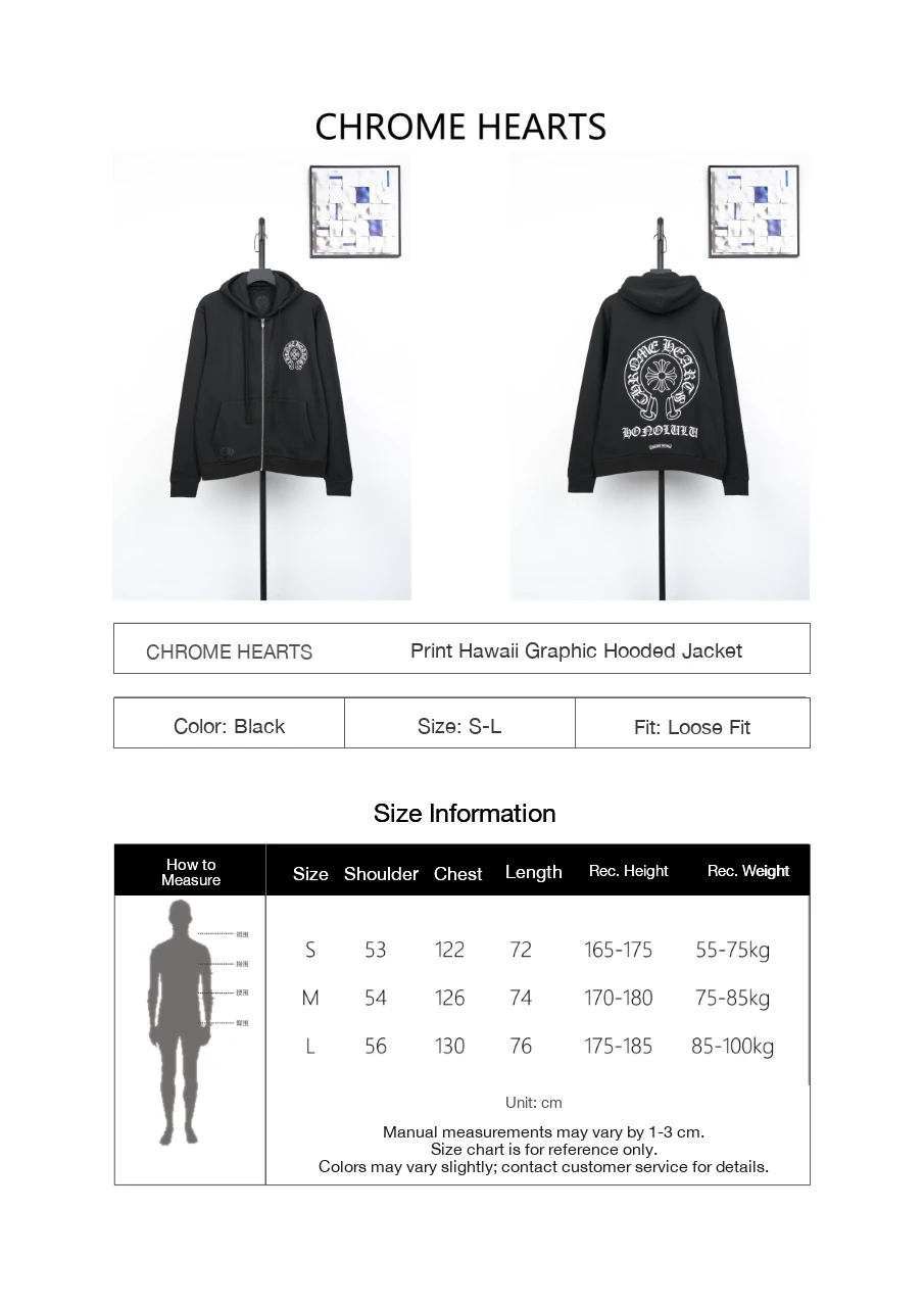 Chrome Hearts Black Sanskrit Graphic Hooded Jacket product photo from LabelPicks