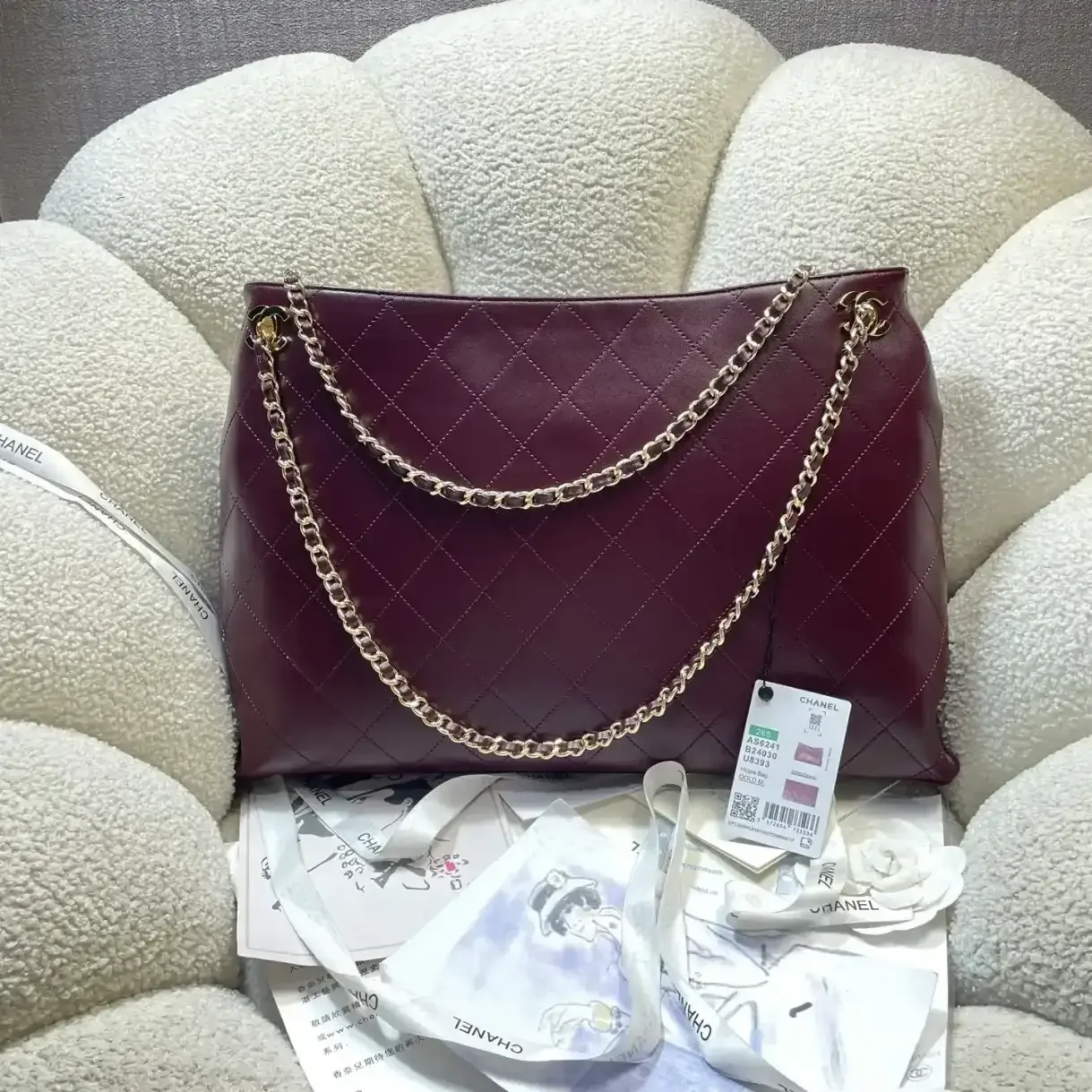 Chanel Gold Quilted Leather Tote Bag product photo from LabelPicks