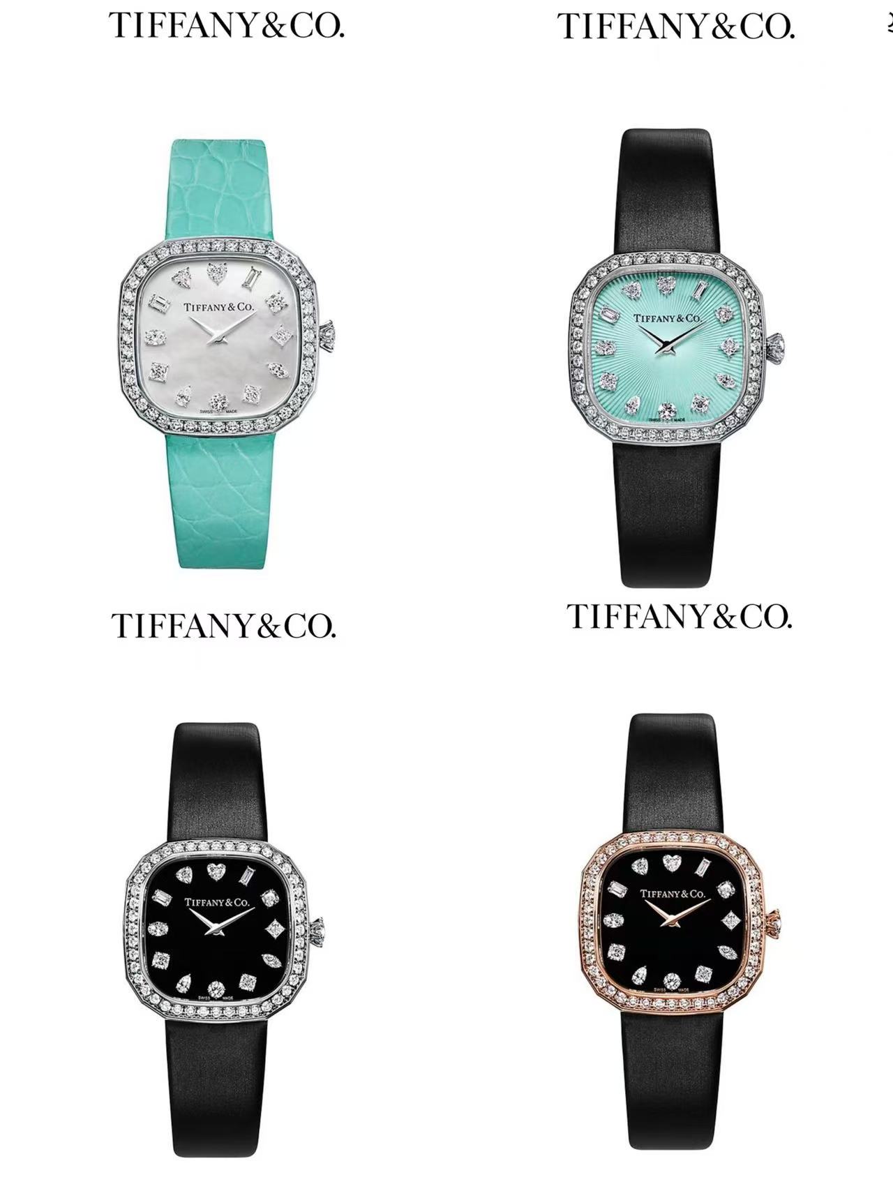 Tiffany watch