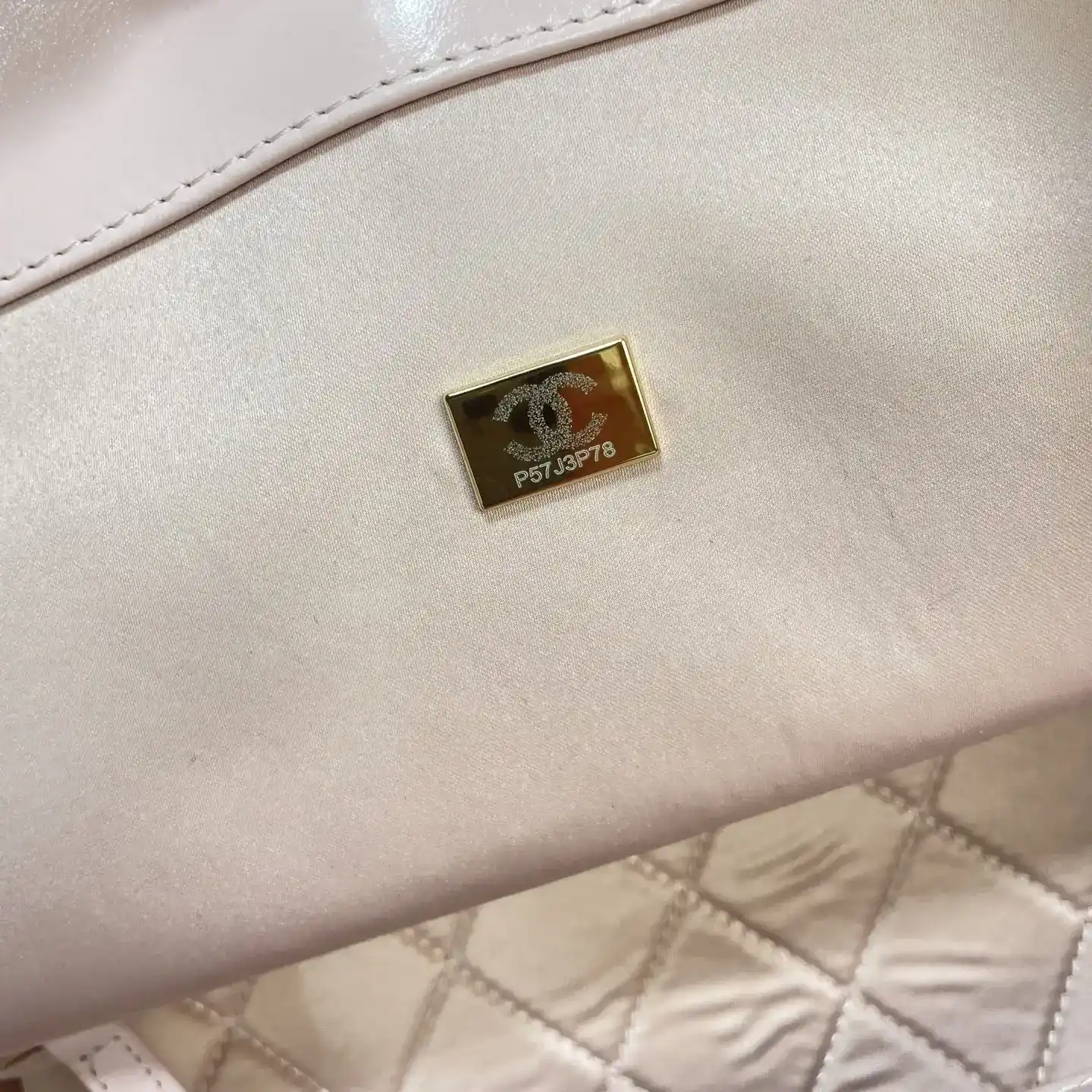 Chanel White Straw Woven Tote Bag product photo from LabelPicks