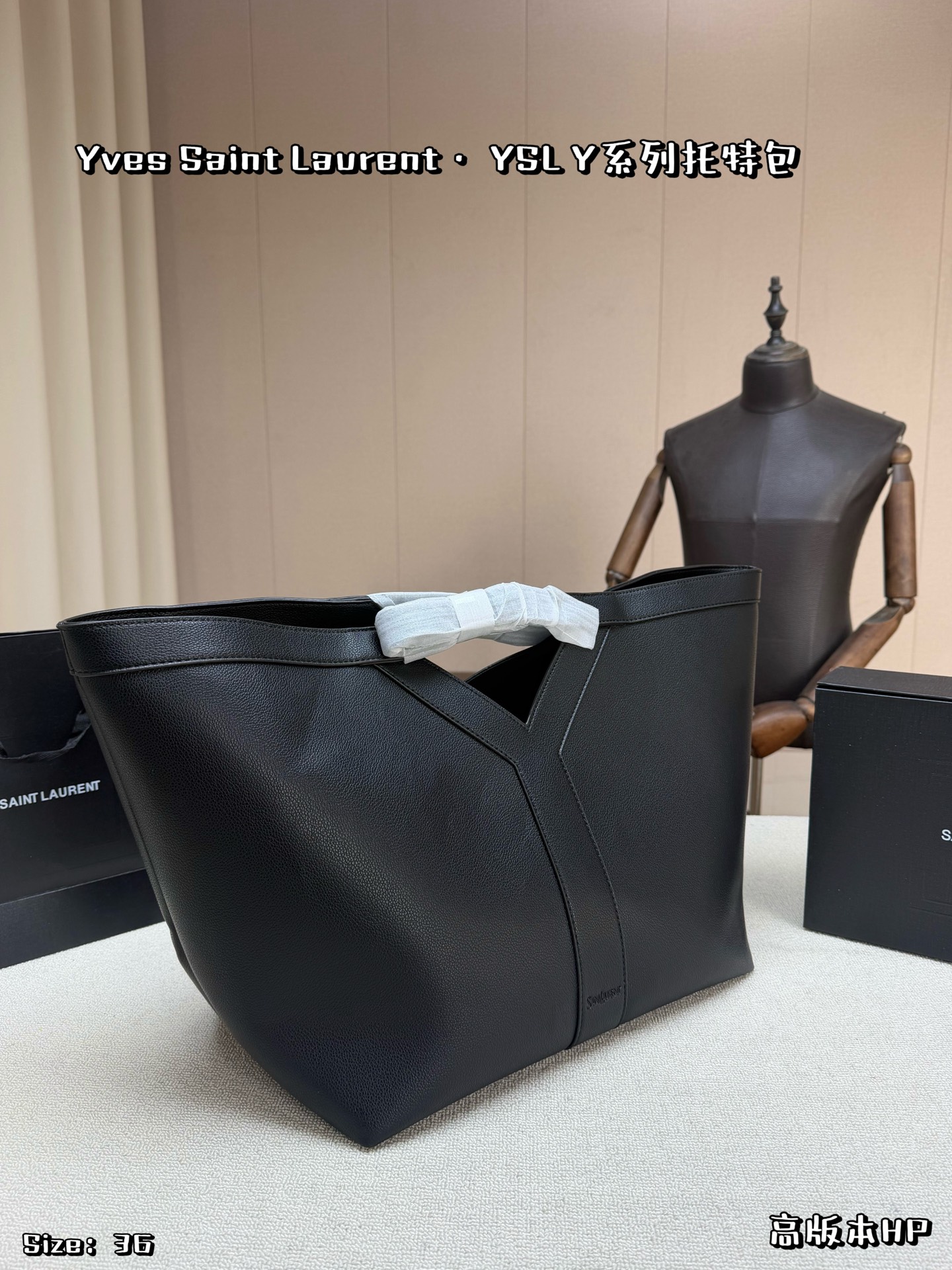 Saint Laurent Y Series Tote Bag