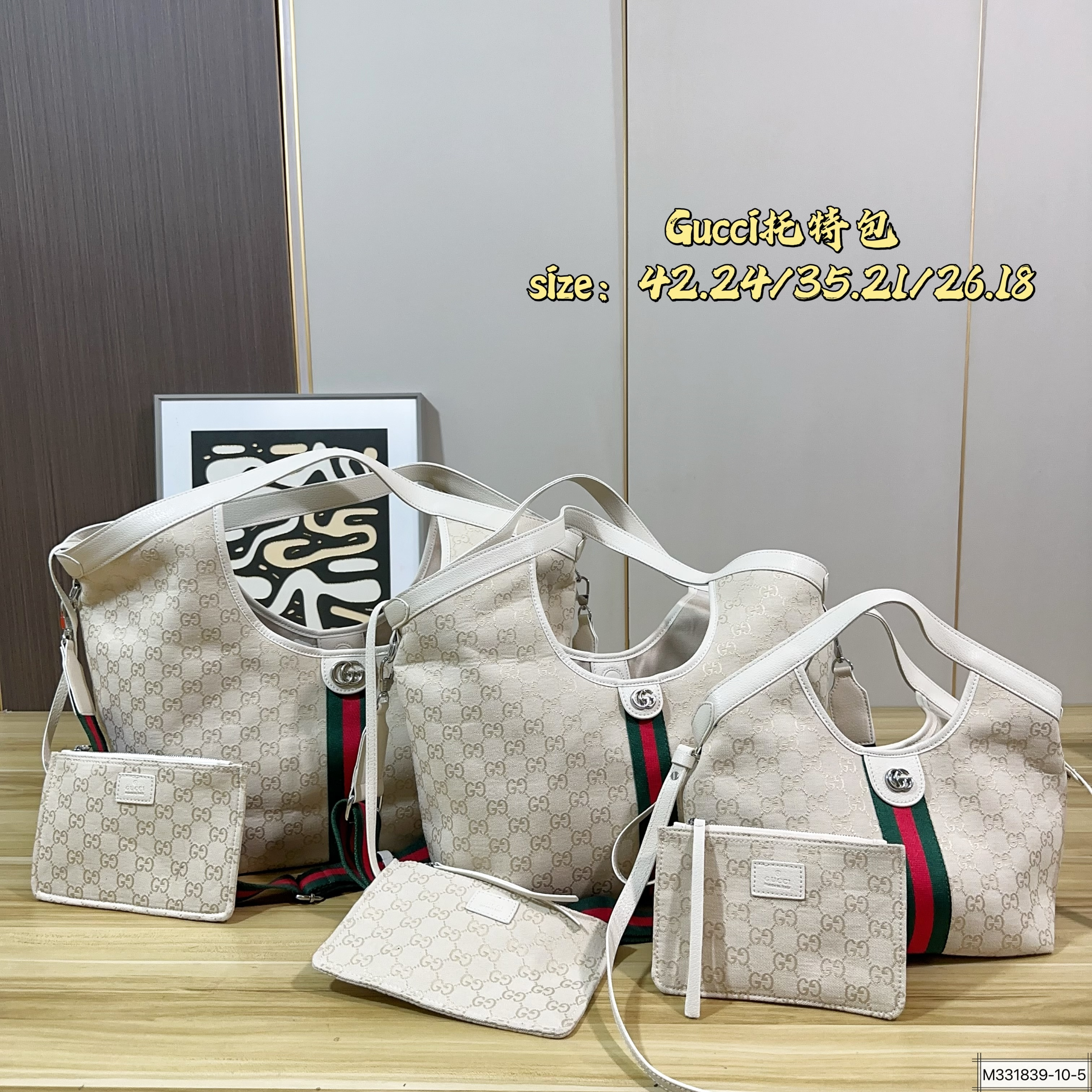 Gucci Tote bag