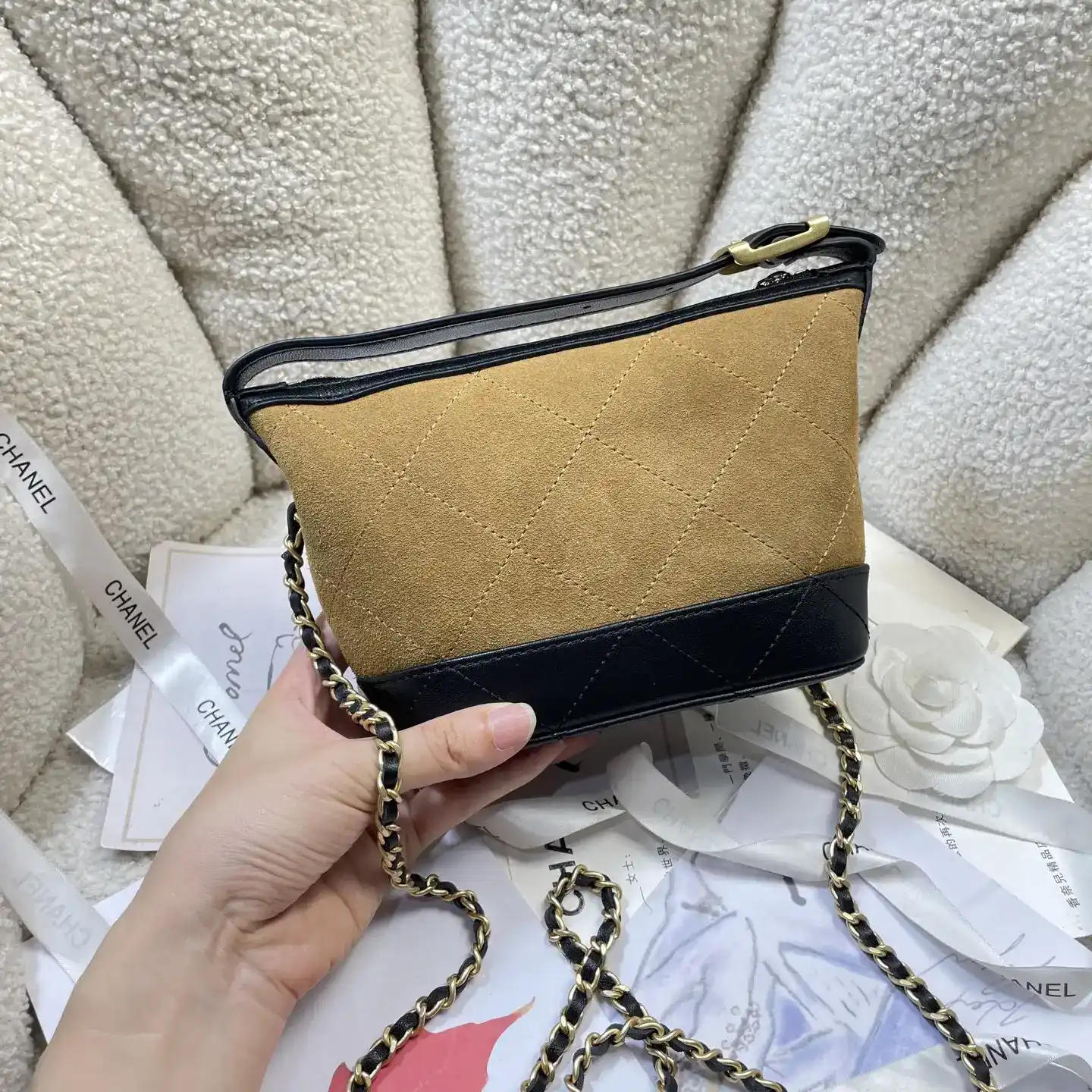 Chanel Elegant Top Handle Bag product photo from LabelPicks