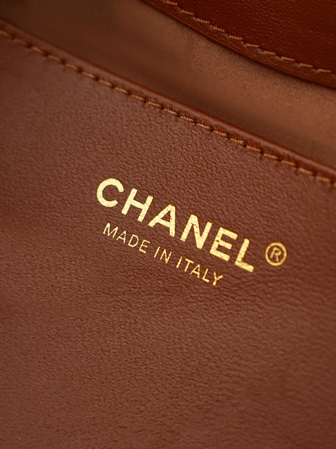 Chanel Straw Woven Shoulder Bag product photo from LabelPicks