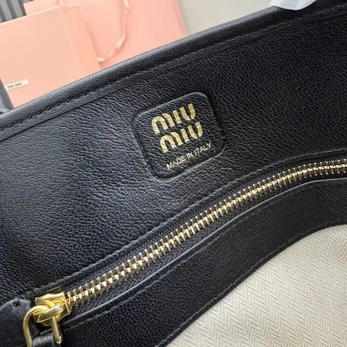 Miu Miu Elegant Top Handle Bag product photo from LabelPicks