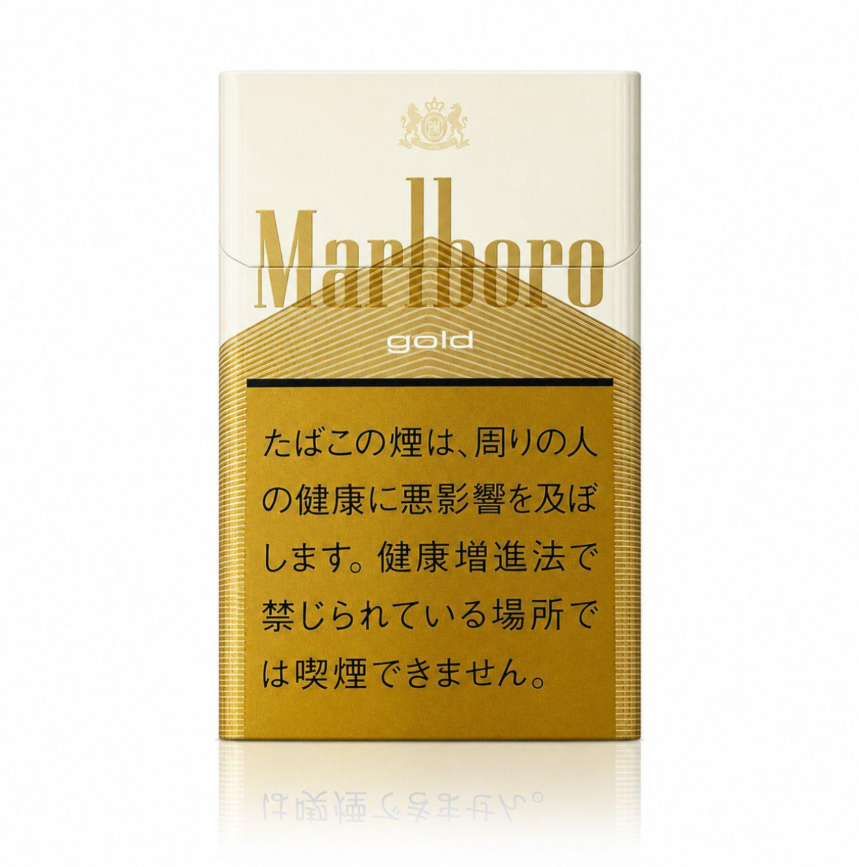 Marlboro Gold Box(Japan Duty Free)