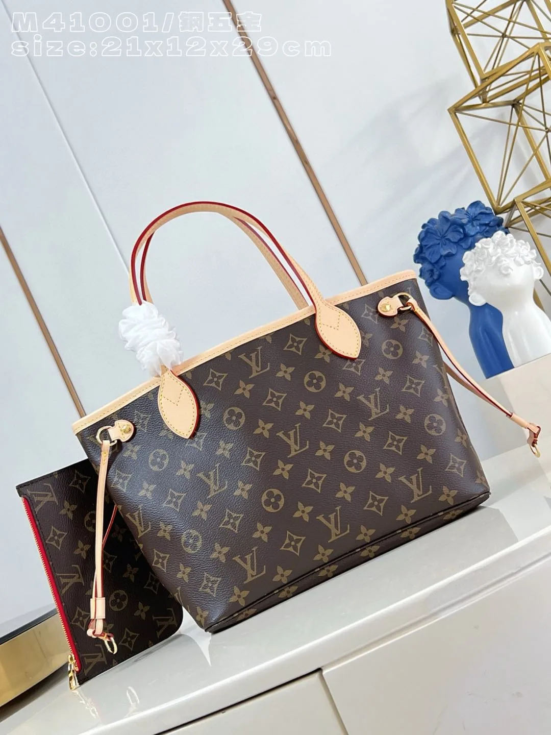 Louis Vuitton Monogram Canvas Neverfull Tote Bag product photo from LabelPicks