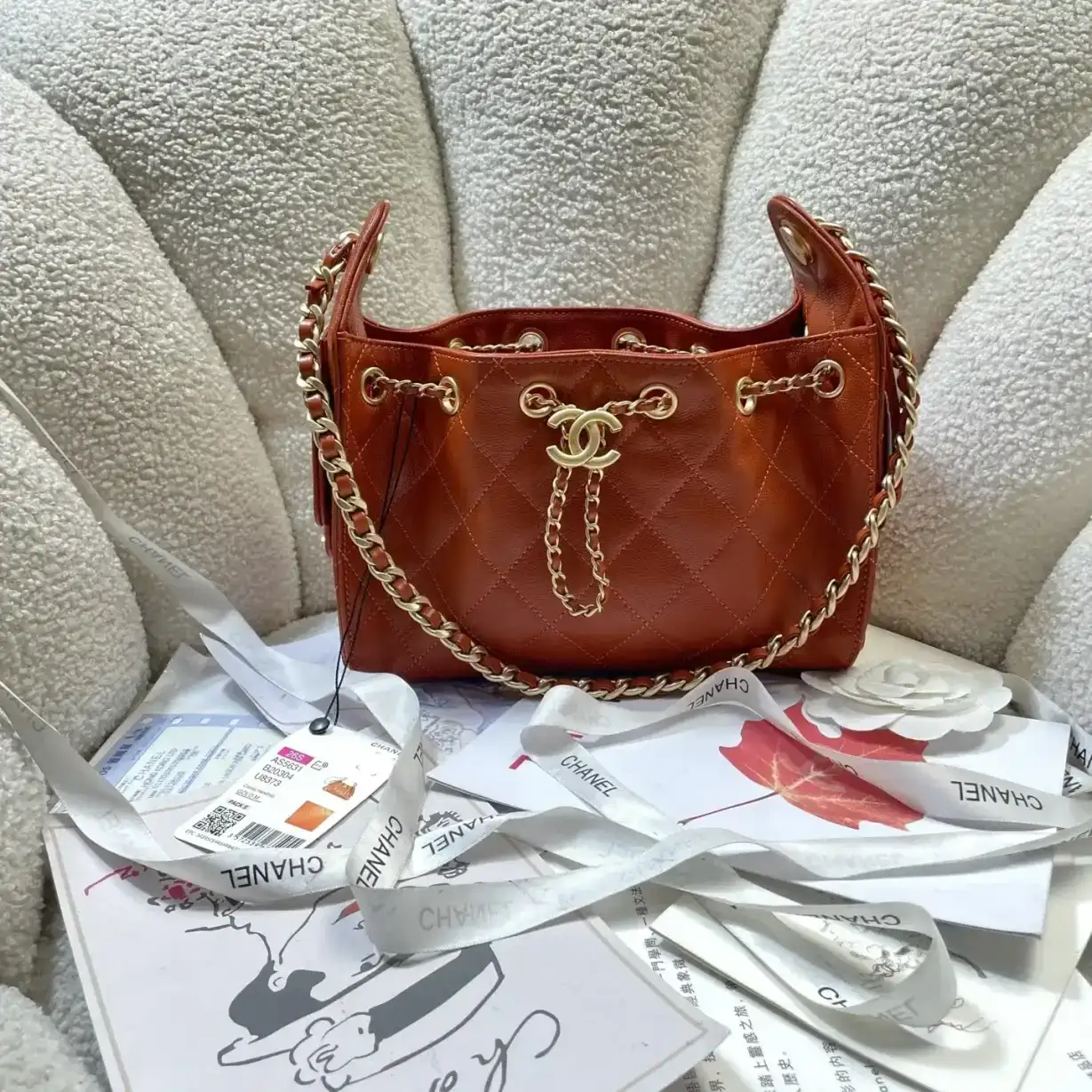 Chanel Denim Hobo Bag product photo from LabelPicks