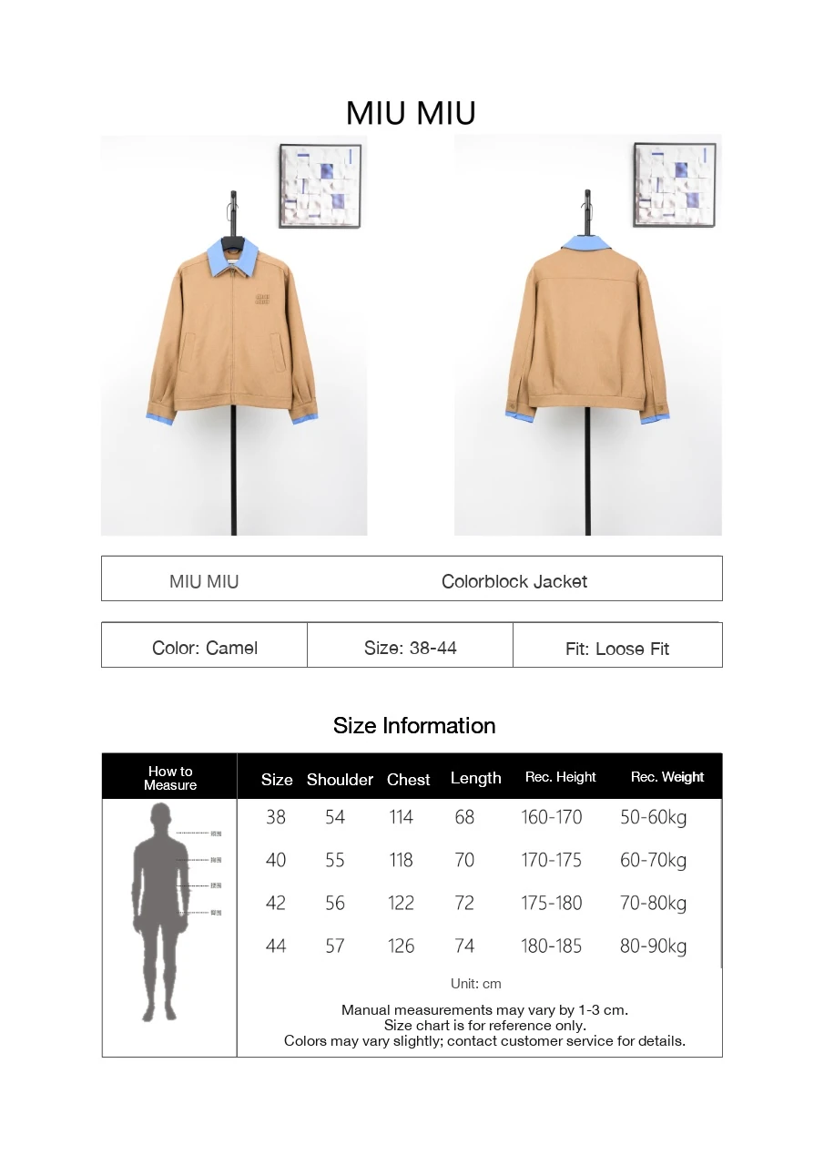 Miu Miu Camel Contrast Collar Jacket product photo from LabelPicks