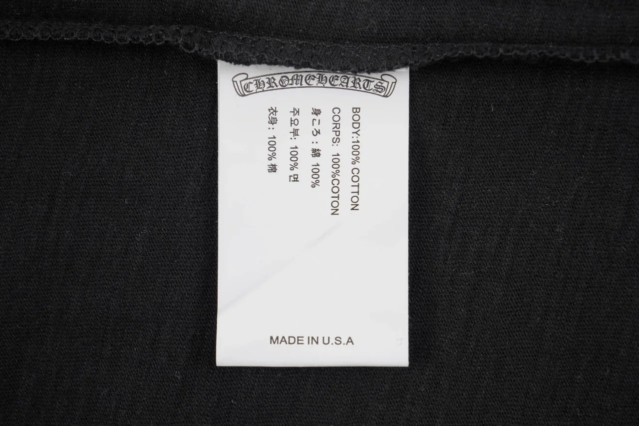 Chrome Hearts Black Pocket Cross Leather Label T-Shirt product photo from LabelPicks
