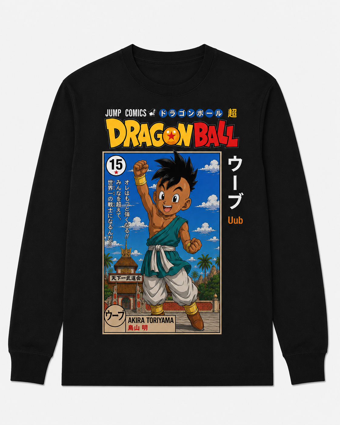 Remera Negra Dragon Ball Uub Estilo Manga Japonés