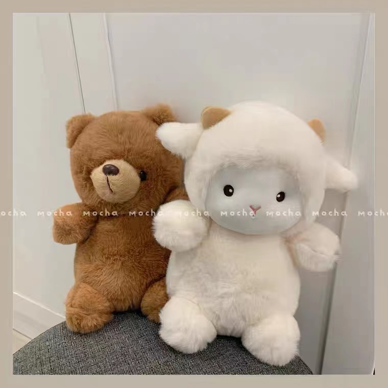 Sheep Brown Bear Doll Plush Toy Healing Cloth Doll Cute Doll Pillow Super Soft Gift